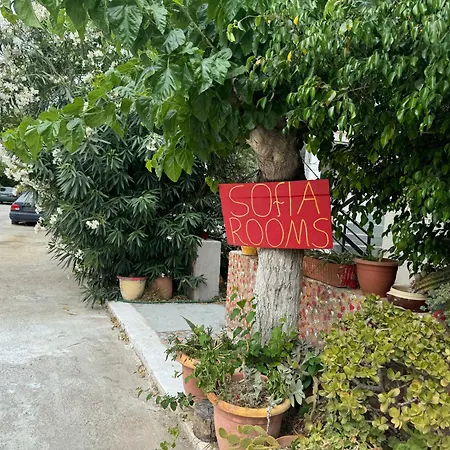 Sofia * Palaiochora