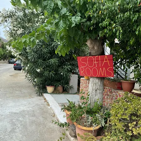 Sofia Holiday home
